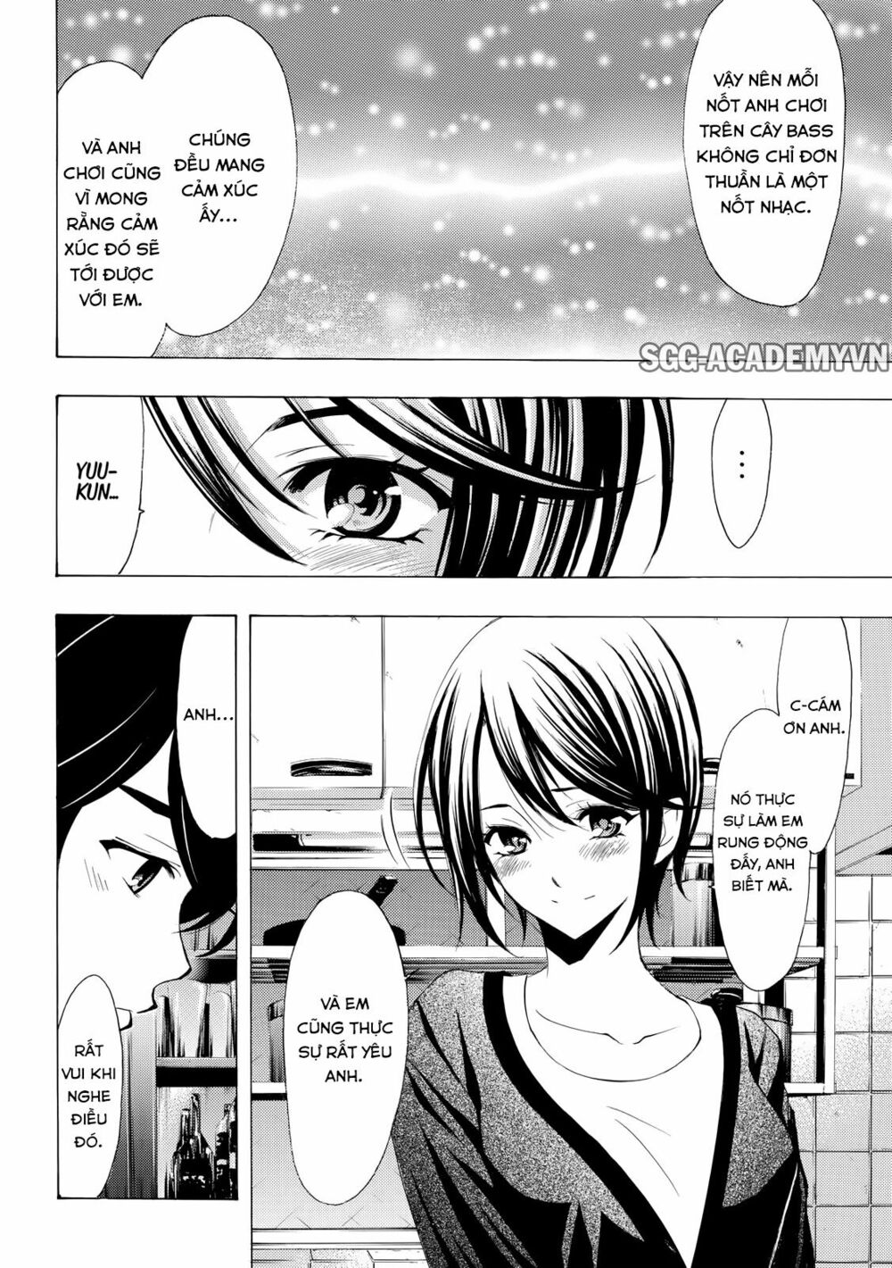 Fuuka: Chapter 152