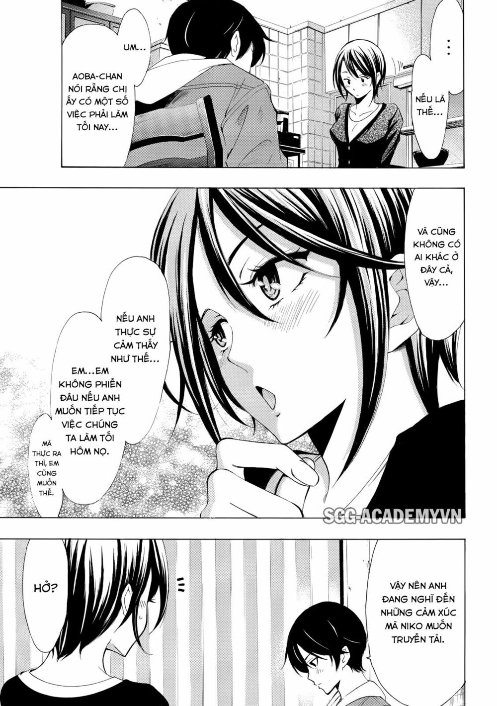 Fuuka: Chapter 152