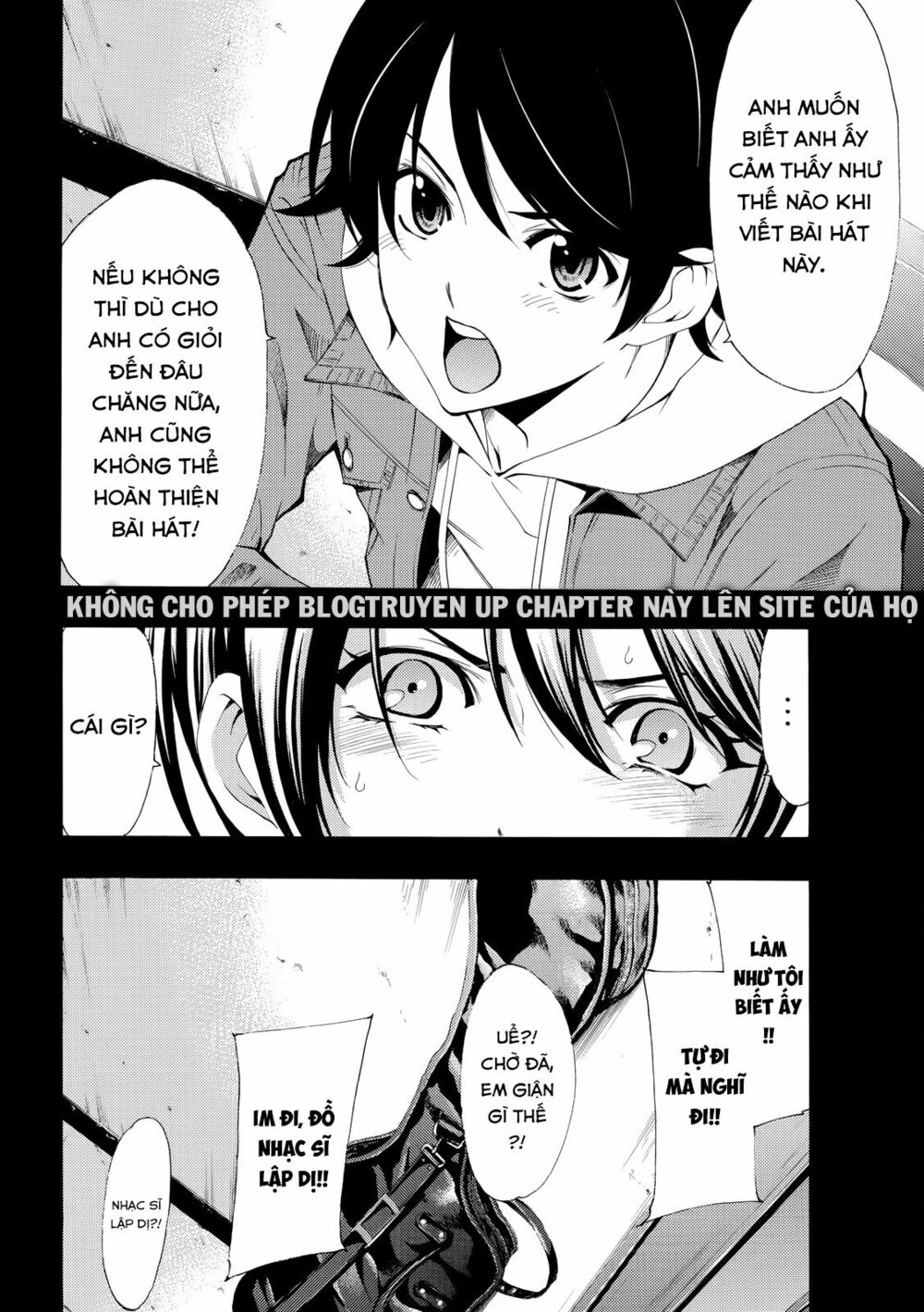 Fuuka: Chapter 152