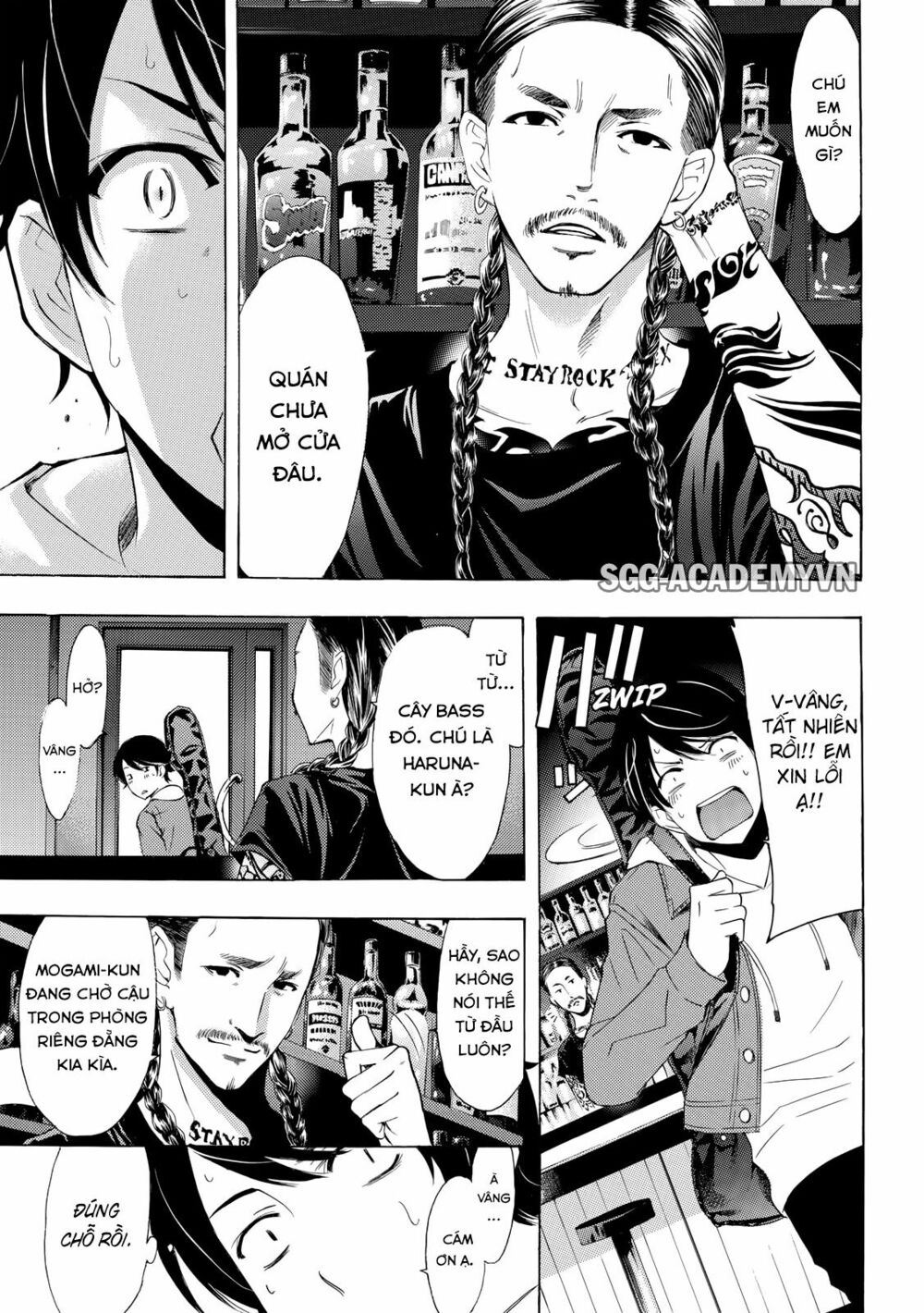Fuuka: Chapter 152