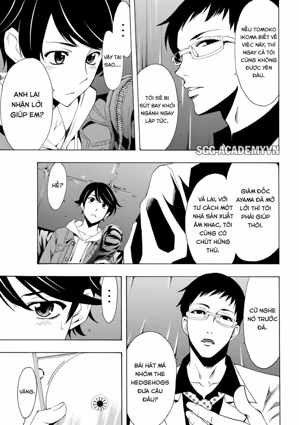 Fuuka: Chapter 152
