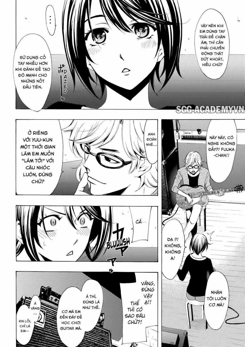 Fuuka: Chapter 152