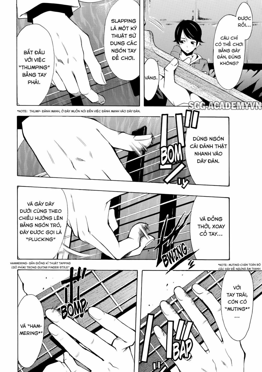 Fuuka: Chapter 152