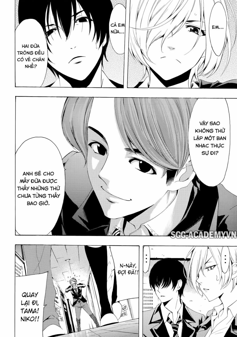 Fuuka: Chapter 153
