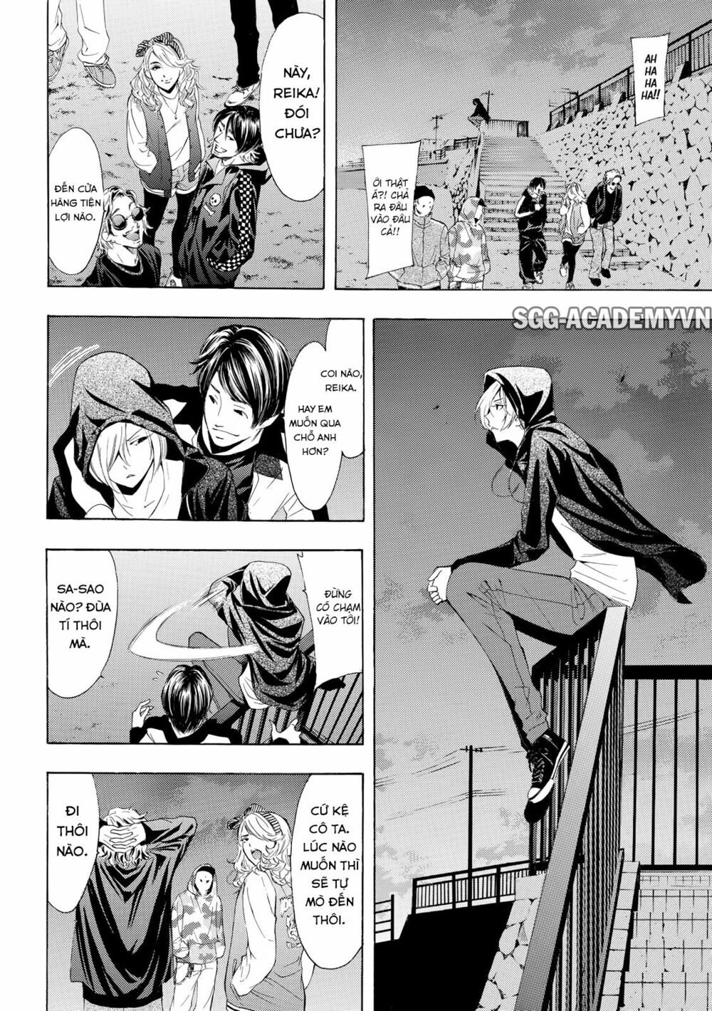 Fuuka: Chapter 153