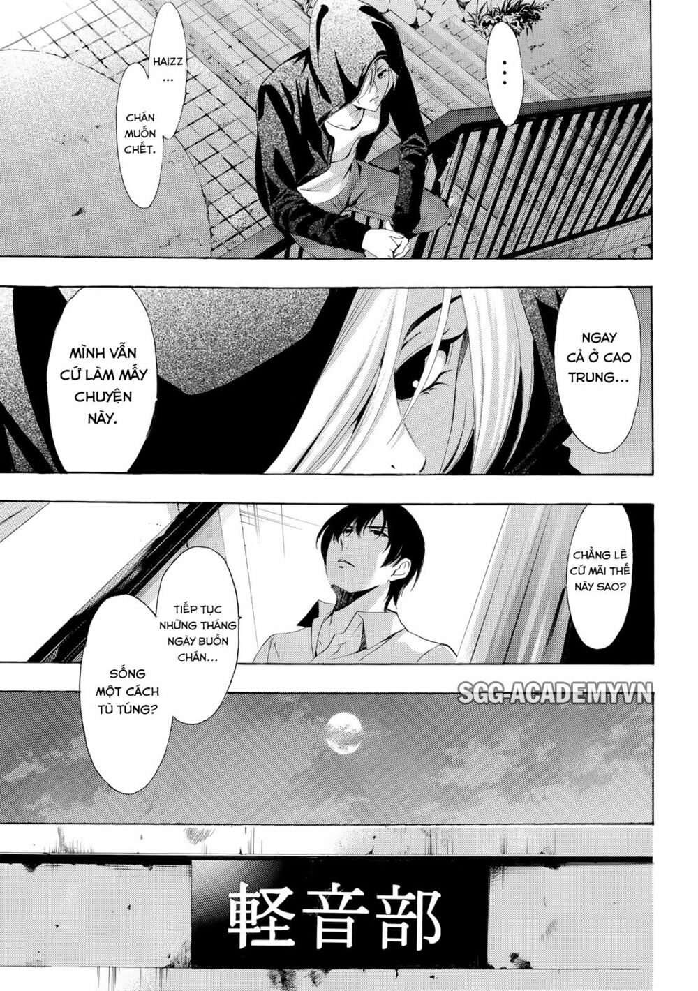 Fuuka: Chapter 153