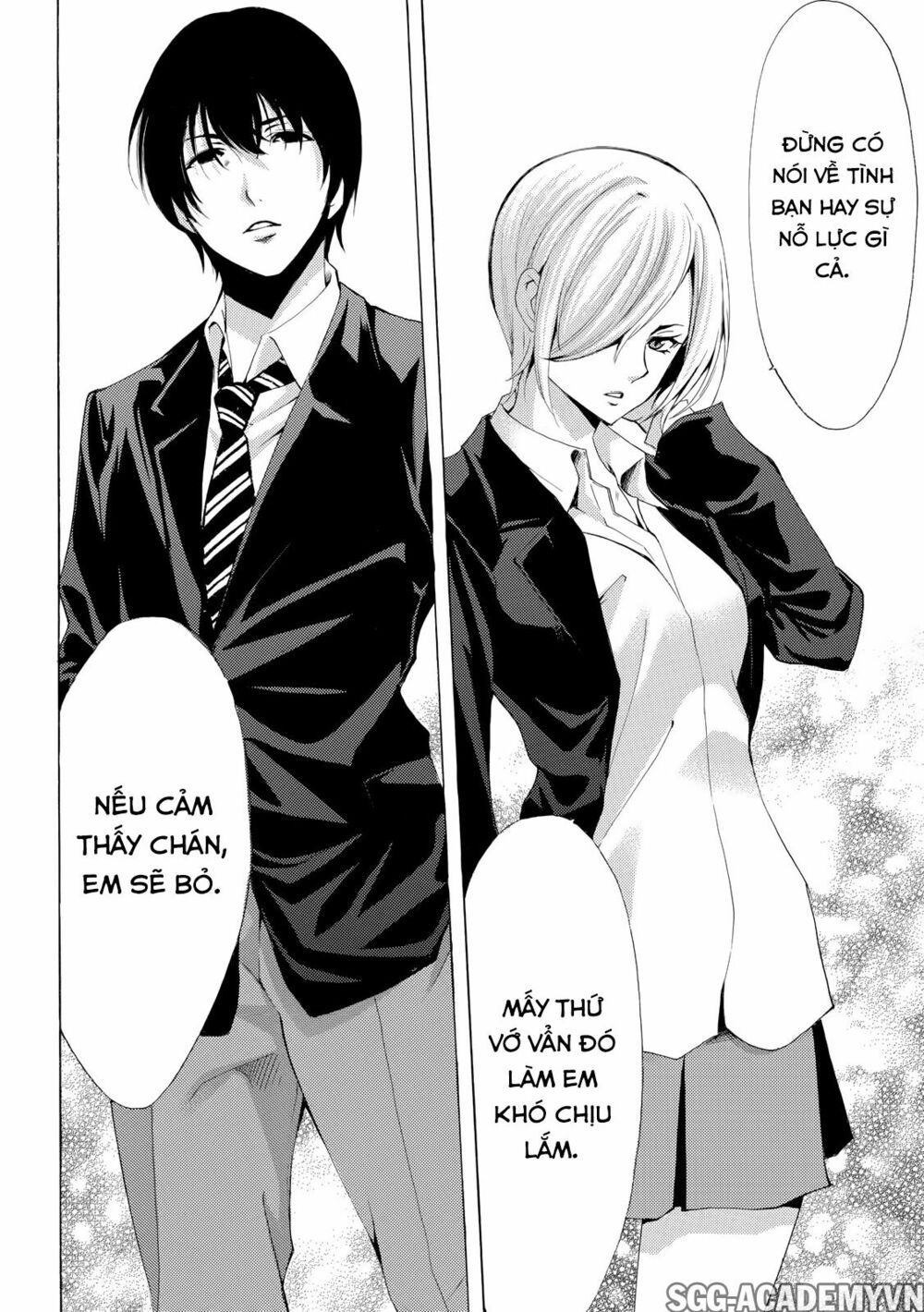 Fuuka: Chapter 153