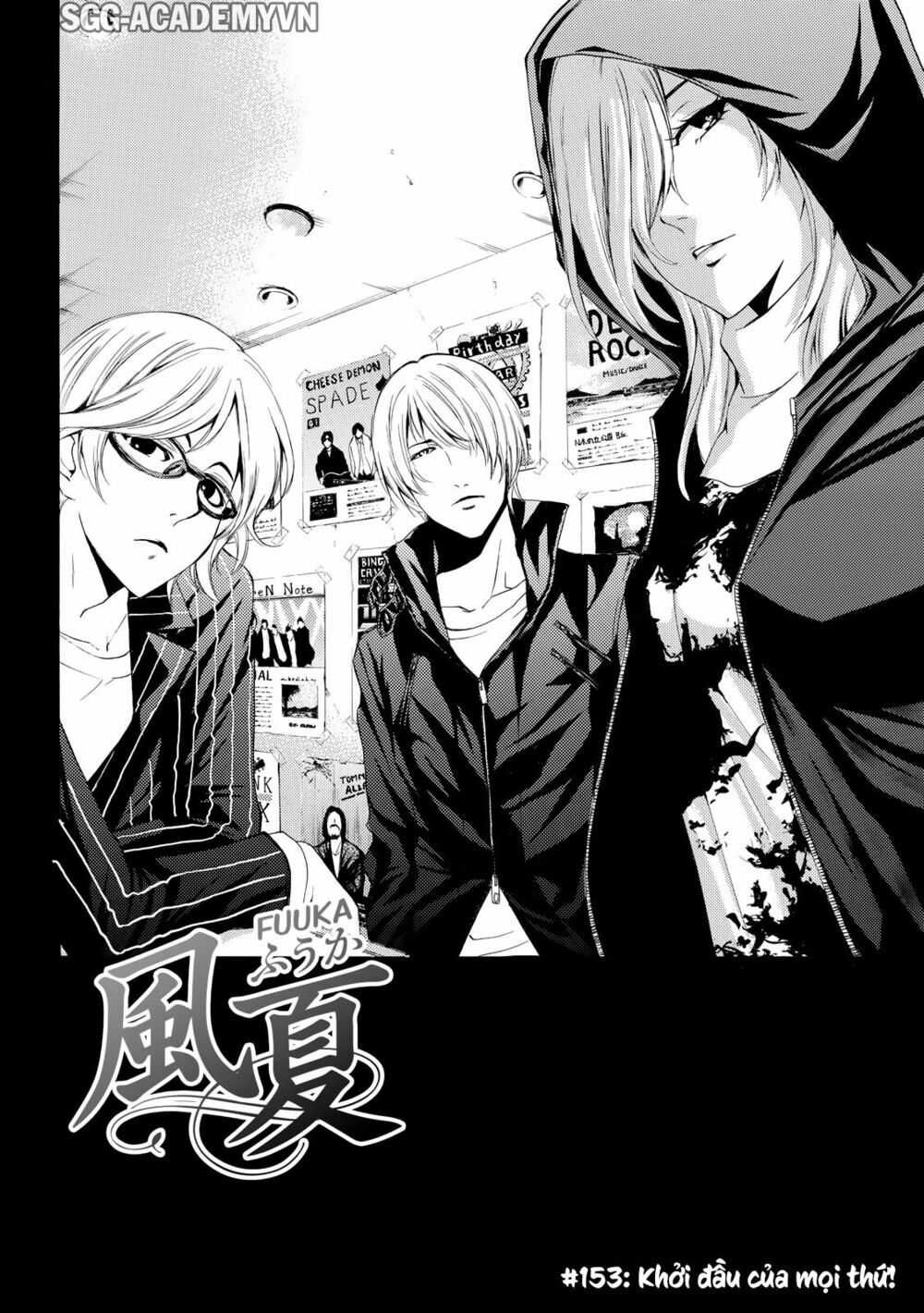 Fuuka: Chapter 153