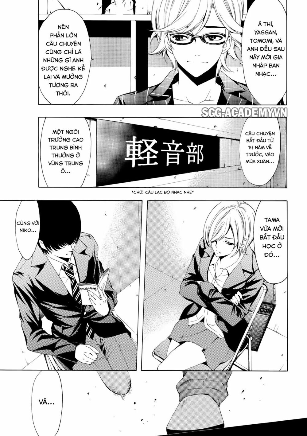 Fuuka: Chapter 153