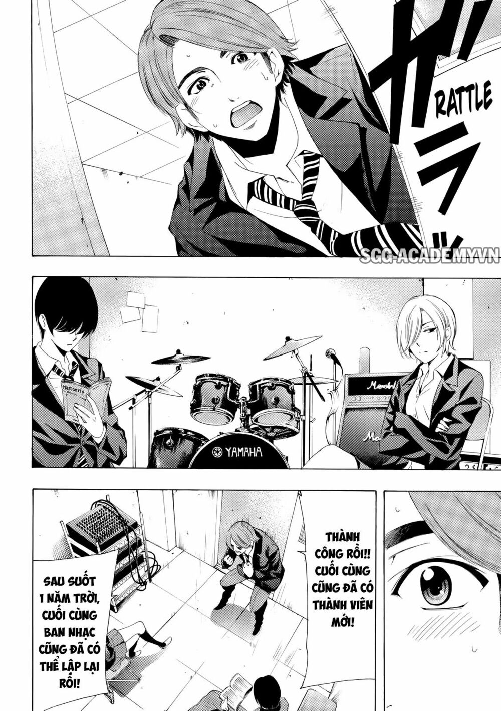 Fuuka: Chapter 153