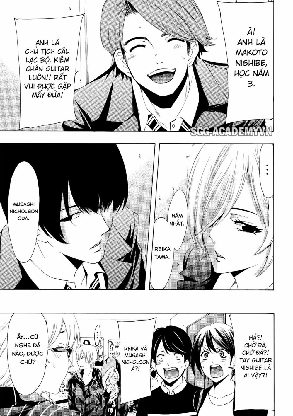 Fuuka: Chapter 153