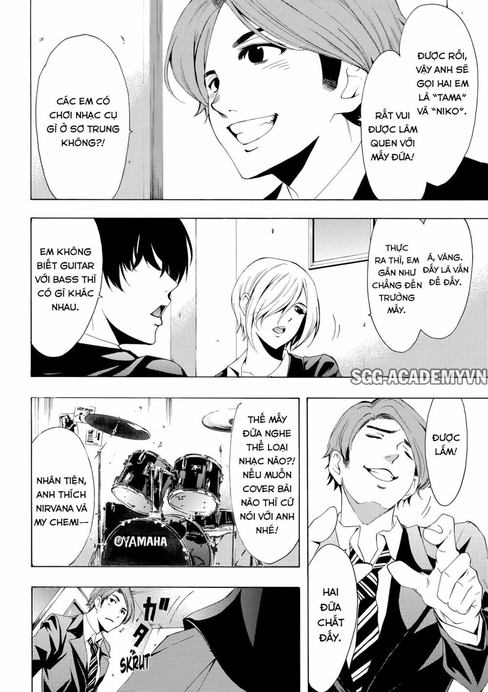 Fuuka: Chapter 153
