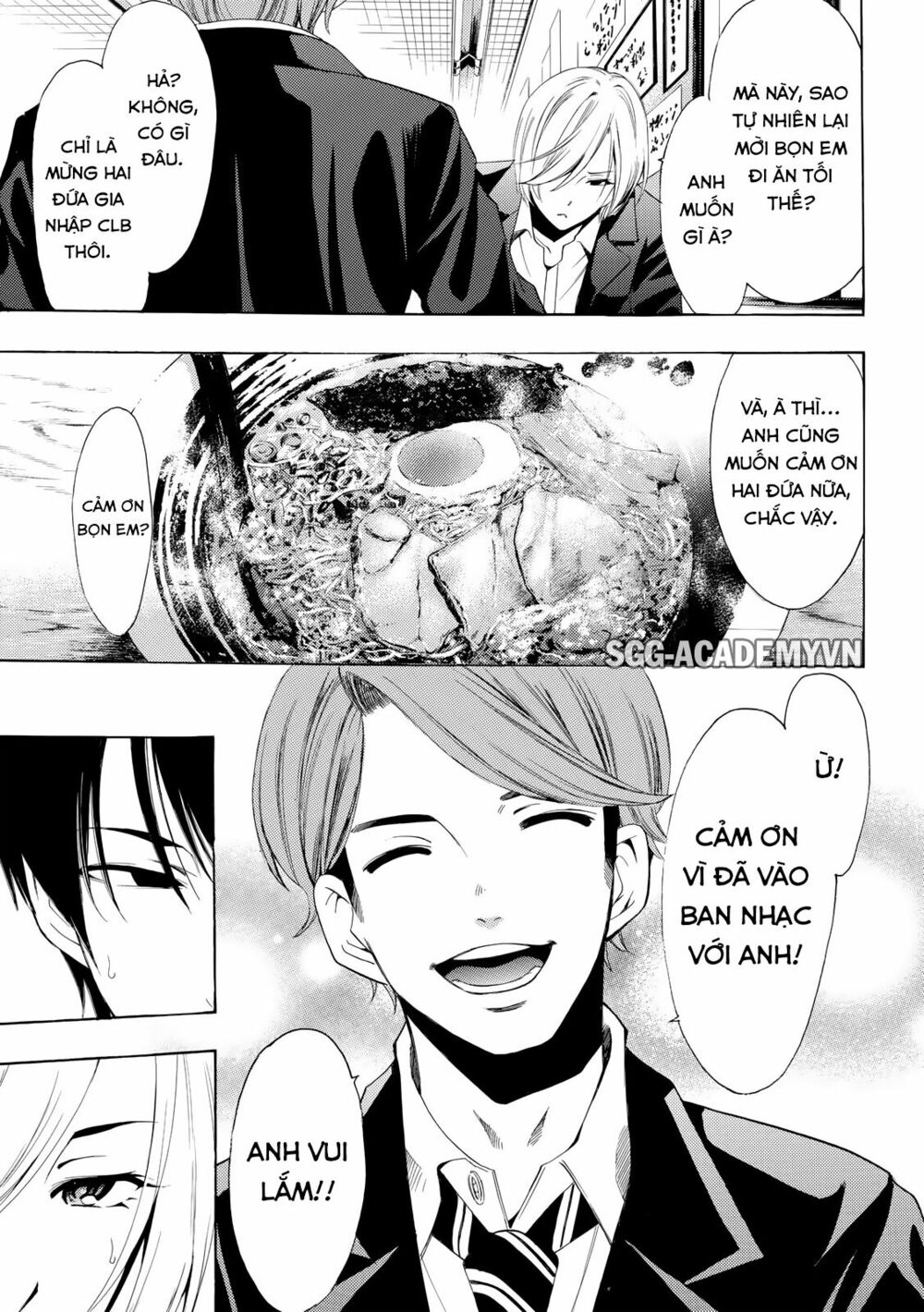 Fuuka: Chapter 154