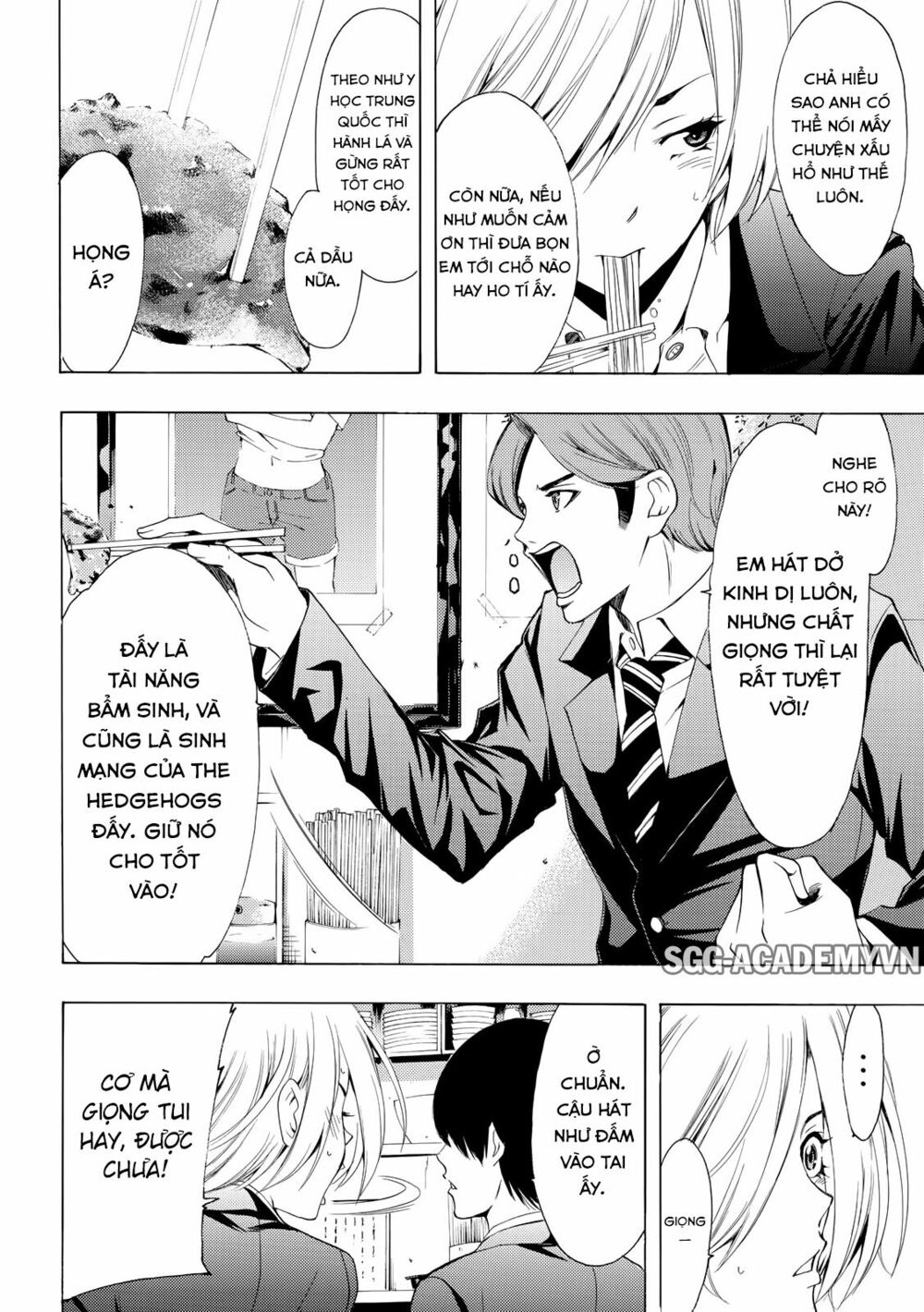 Fuuka: Chapter 154