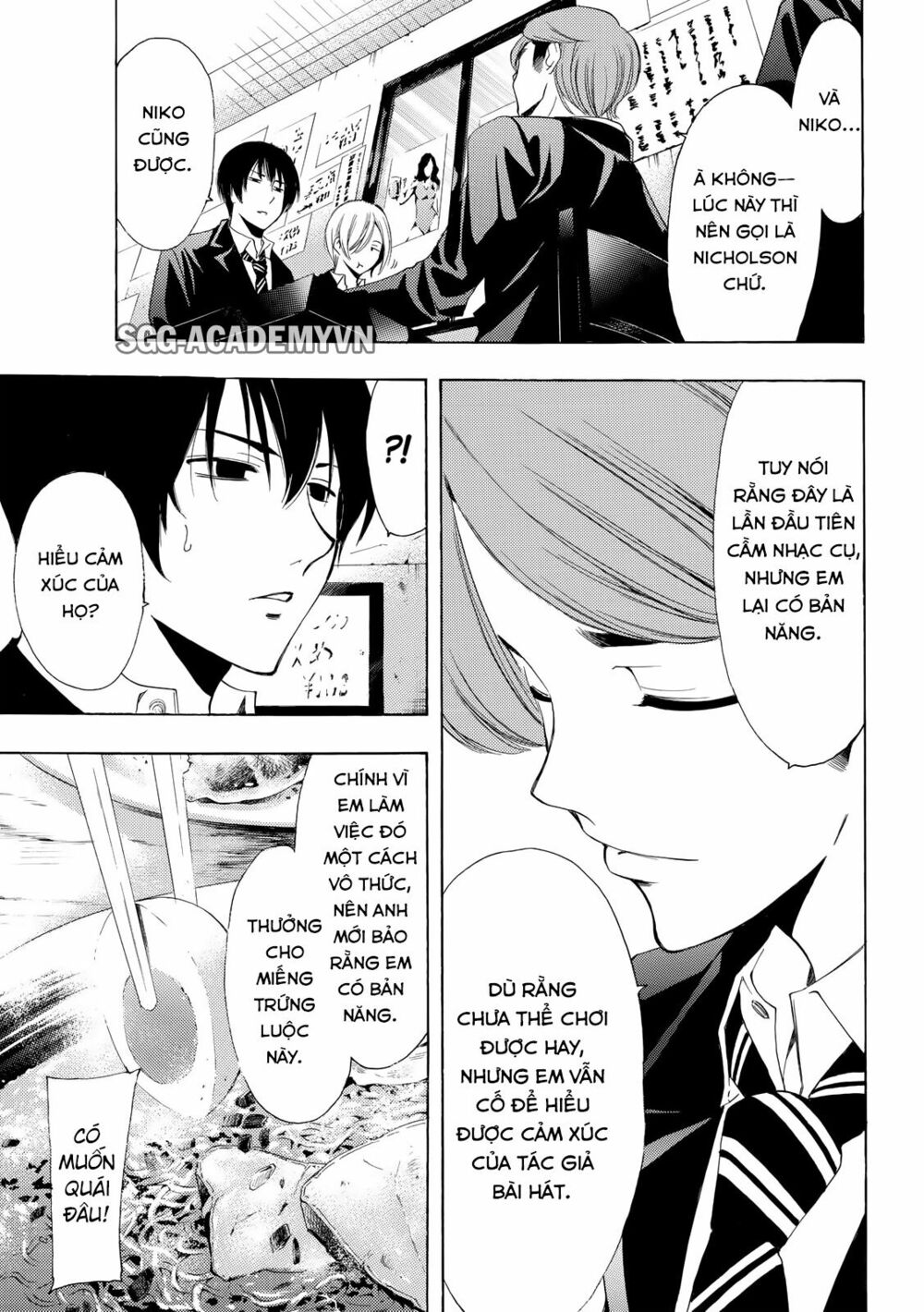 Fuuka: Chapter 154