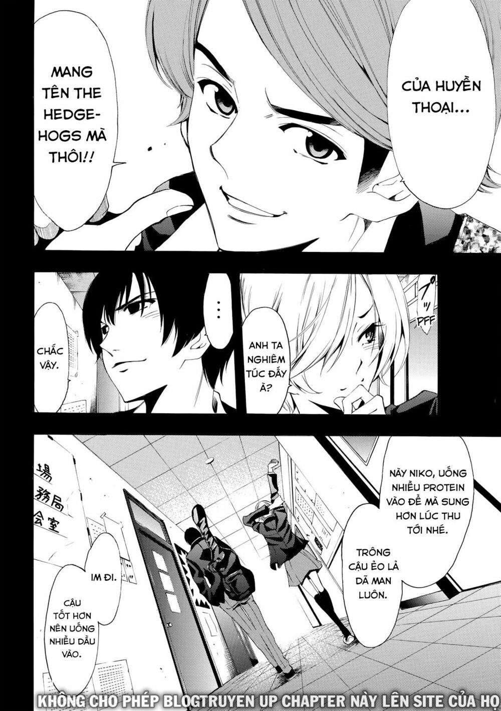 Fuuka: Chapter 154