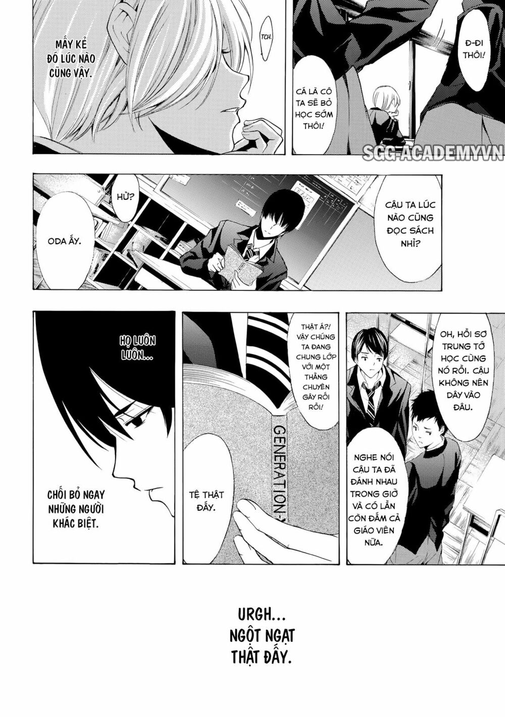 Fuuka: Chapter 154