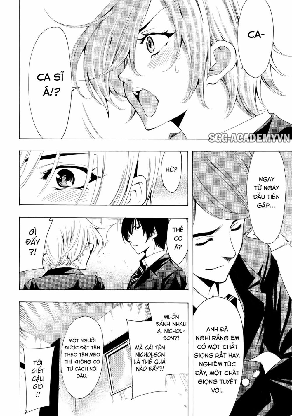 Fuuka: Chapter 154
