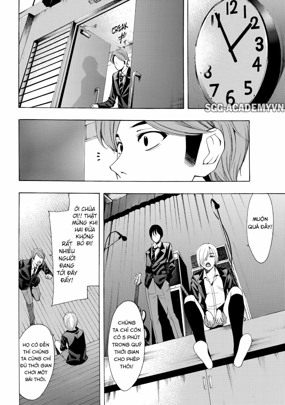 Fuuka: Chapter 155