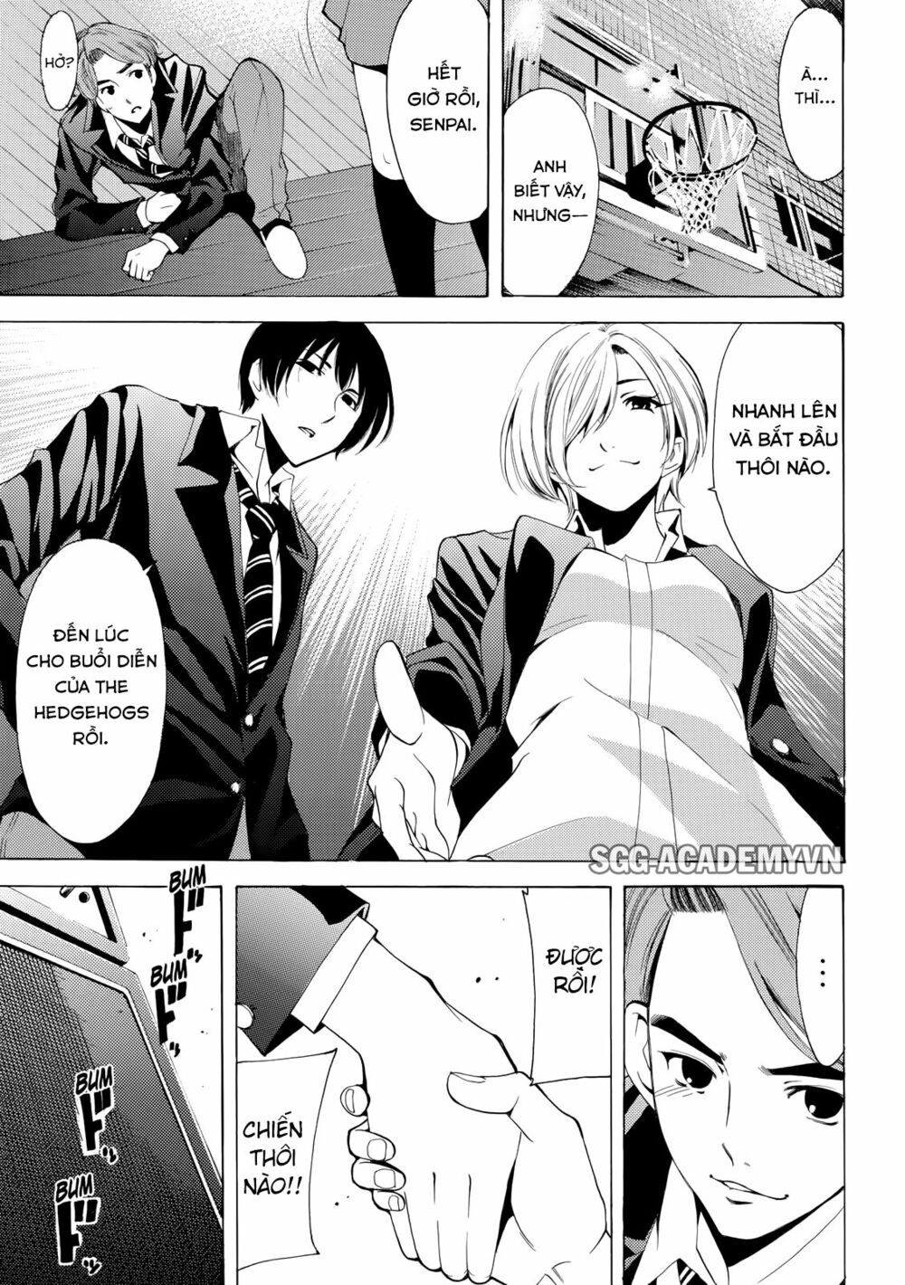 Fuuka: Chapter 155