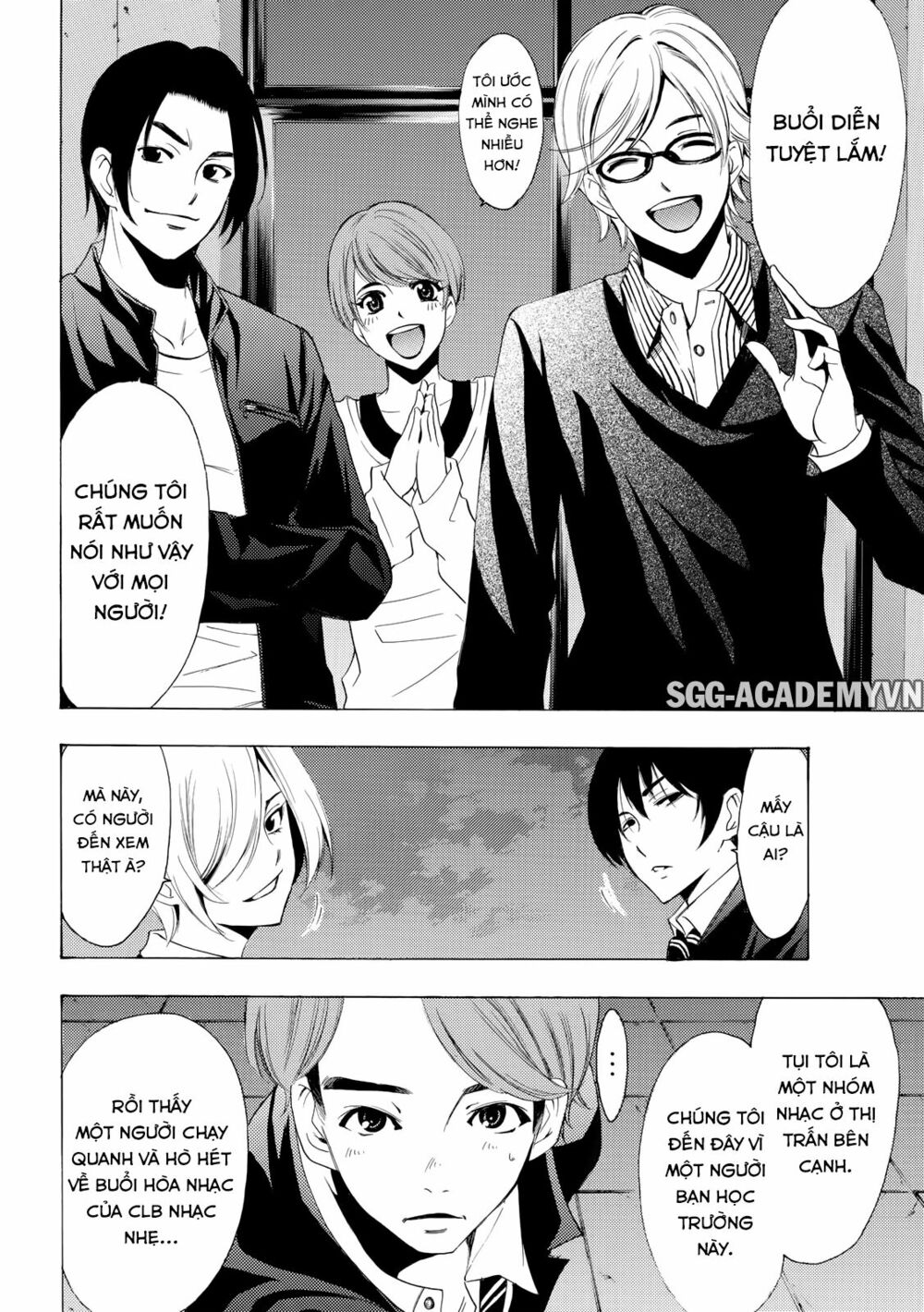 Fuuka: Chapter 155