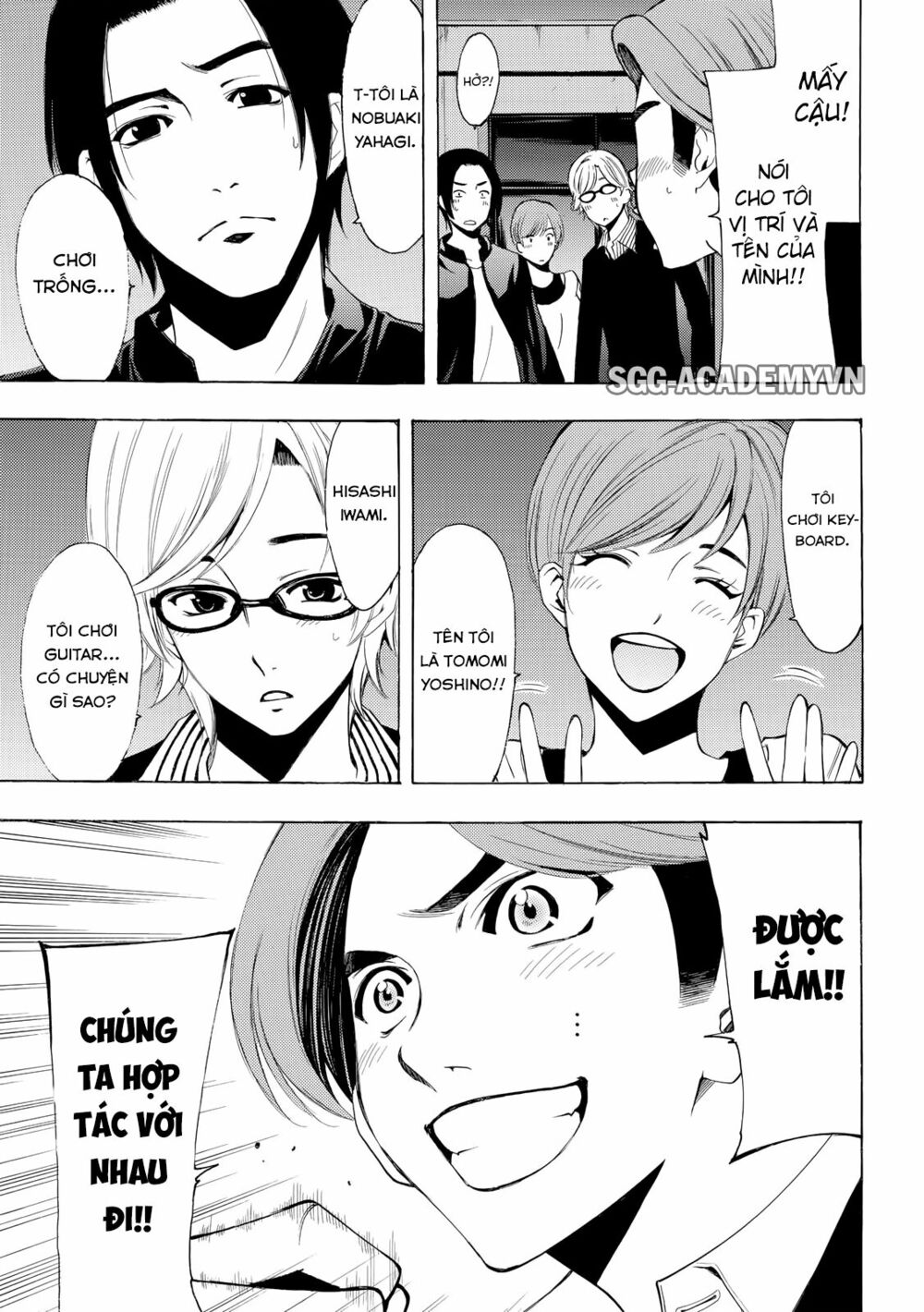 Fuuka: Chapter 155