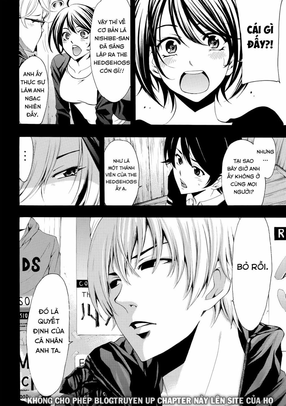 Fuuka: Chapter 155
