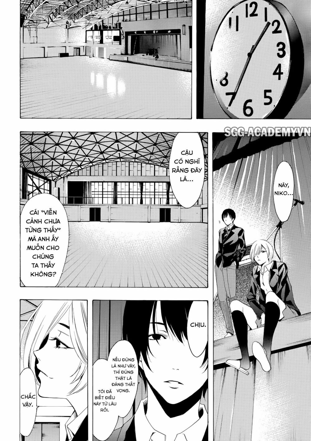 Fuuka: Chapter 155