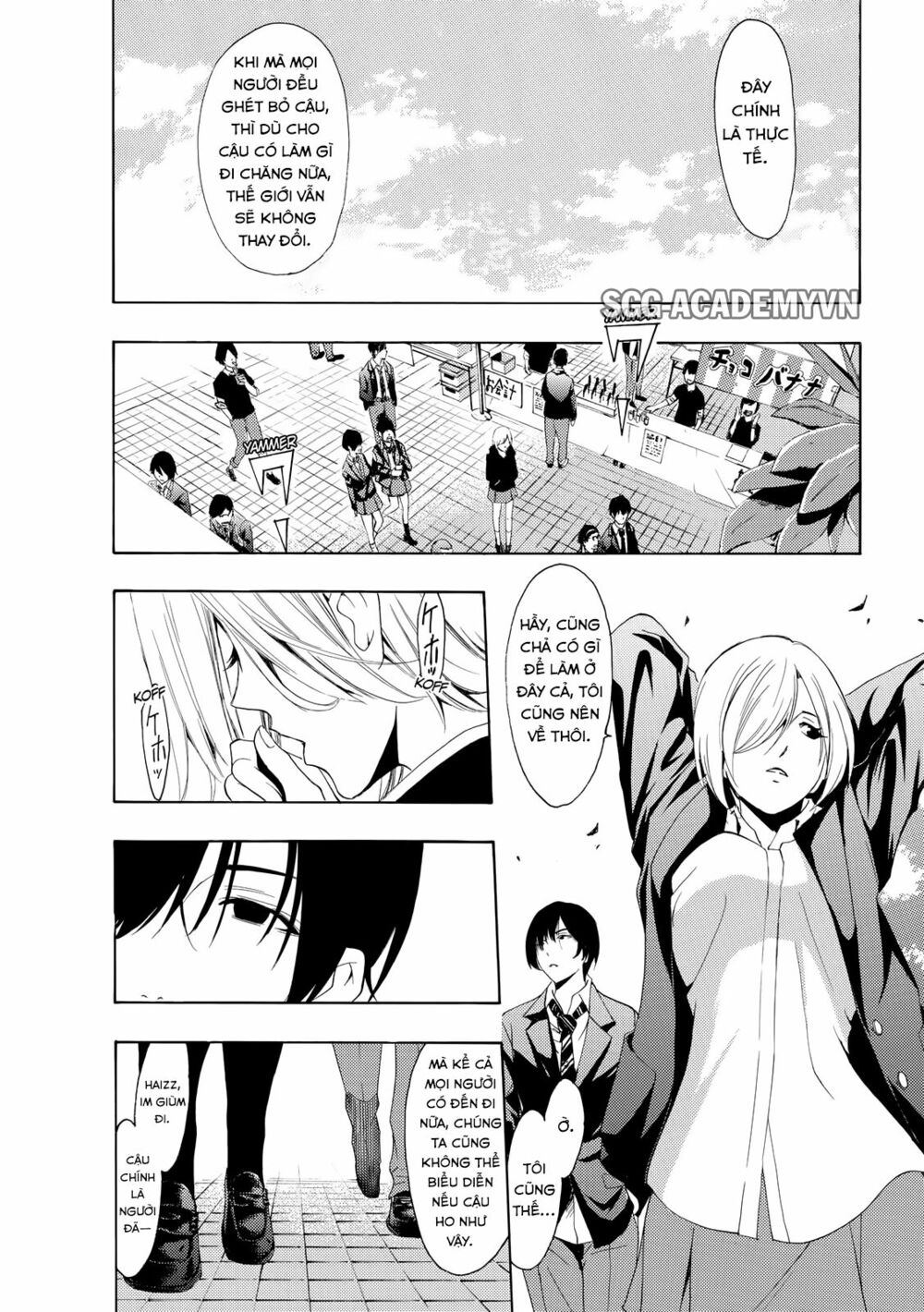 Fuuka: Chapter 155