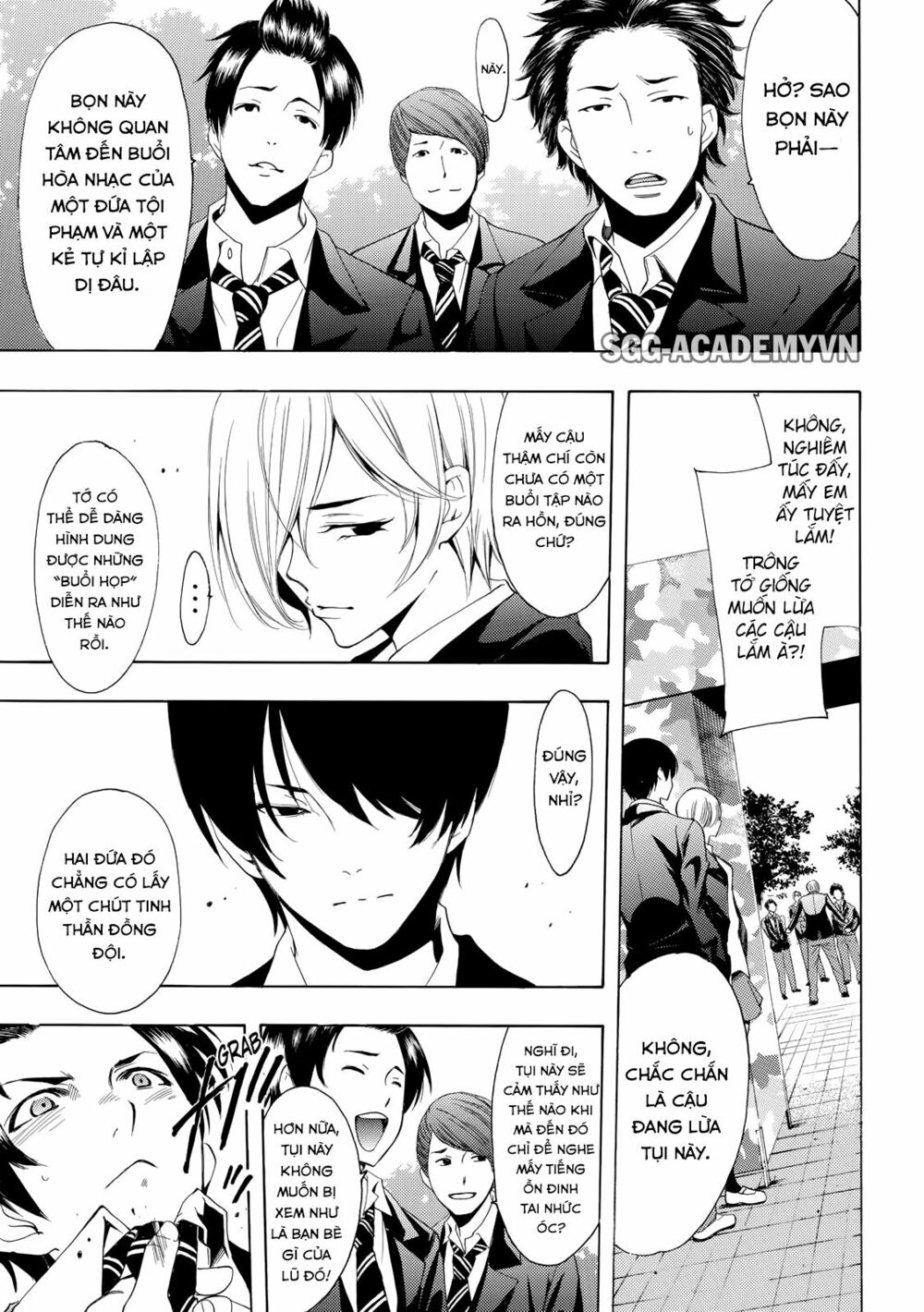 Fuuka: Chapter 155