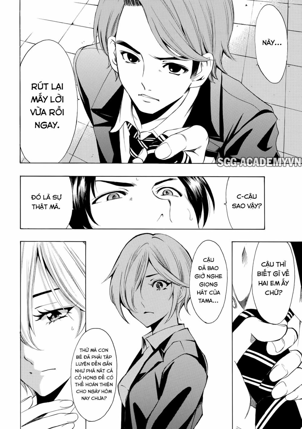 Fuuka: Chapter 155