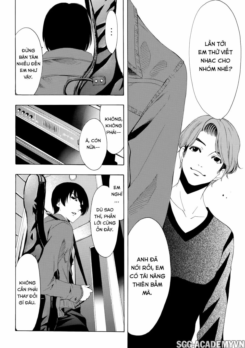 Fuuka: Chapter 156