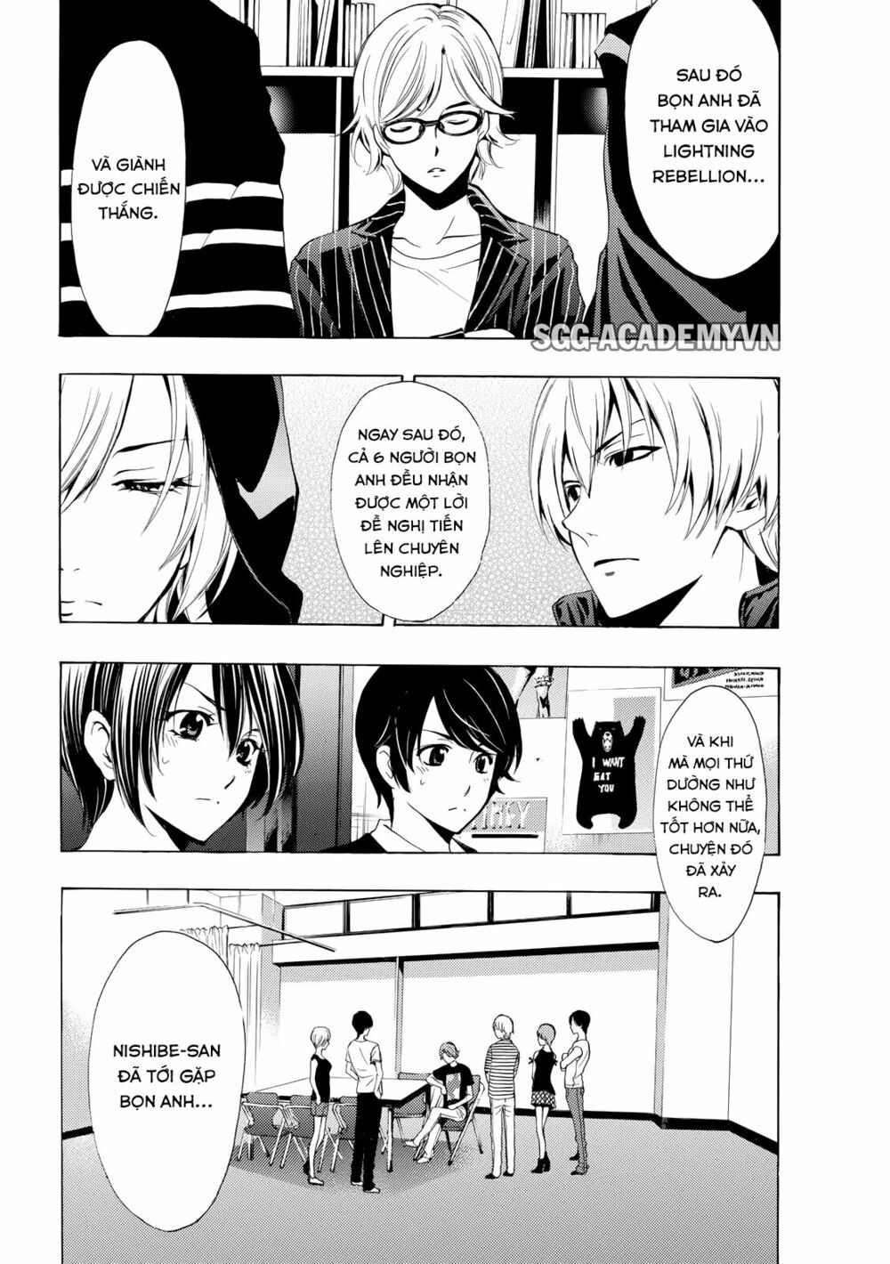 Fuuka: Chapter 156