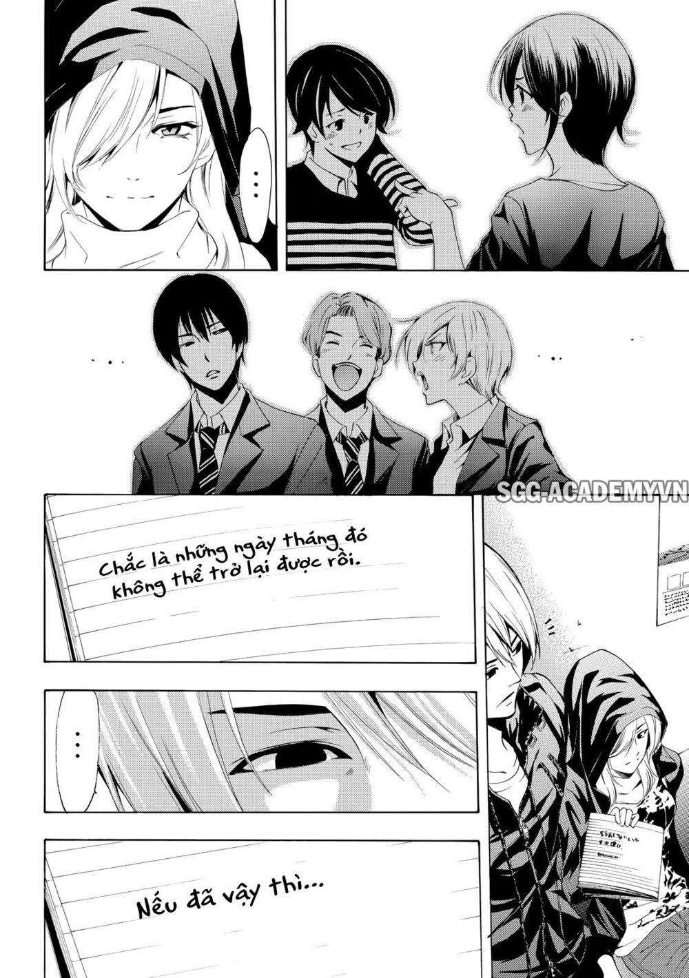 Fuuka: Chapter 158