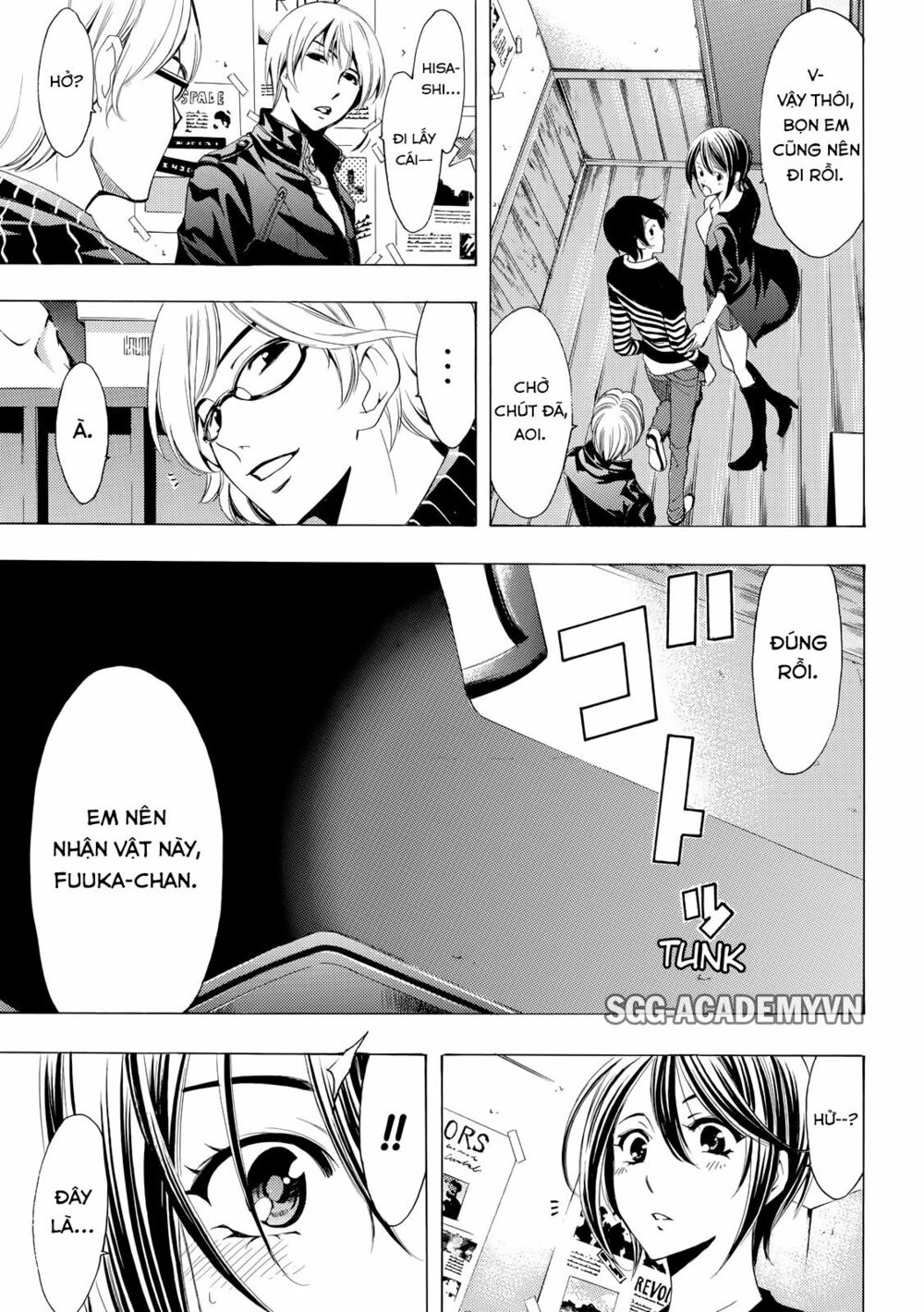 Fuuka: Chapter 158