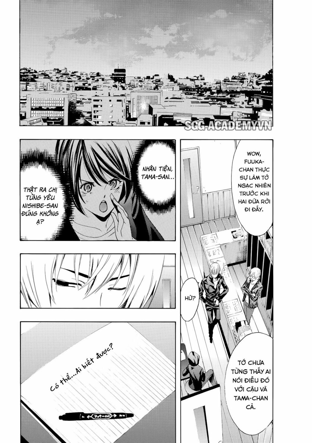 Fuuka: Chapter 158