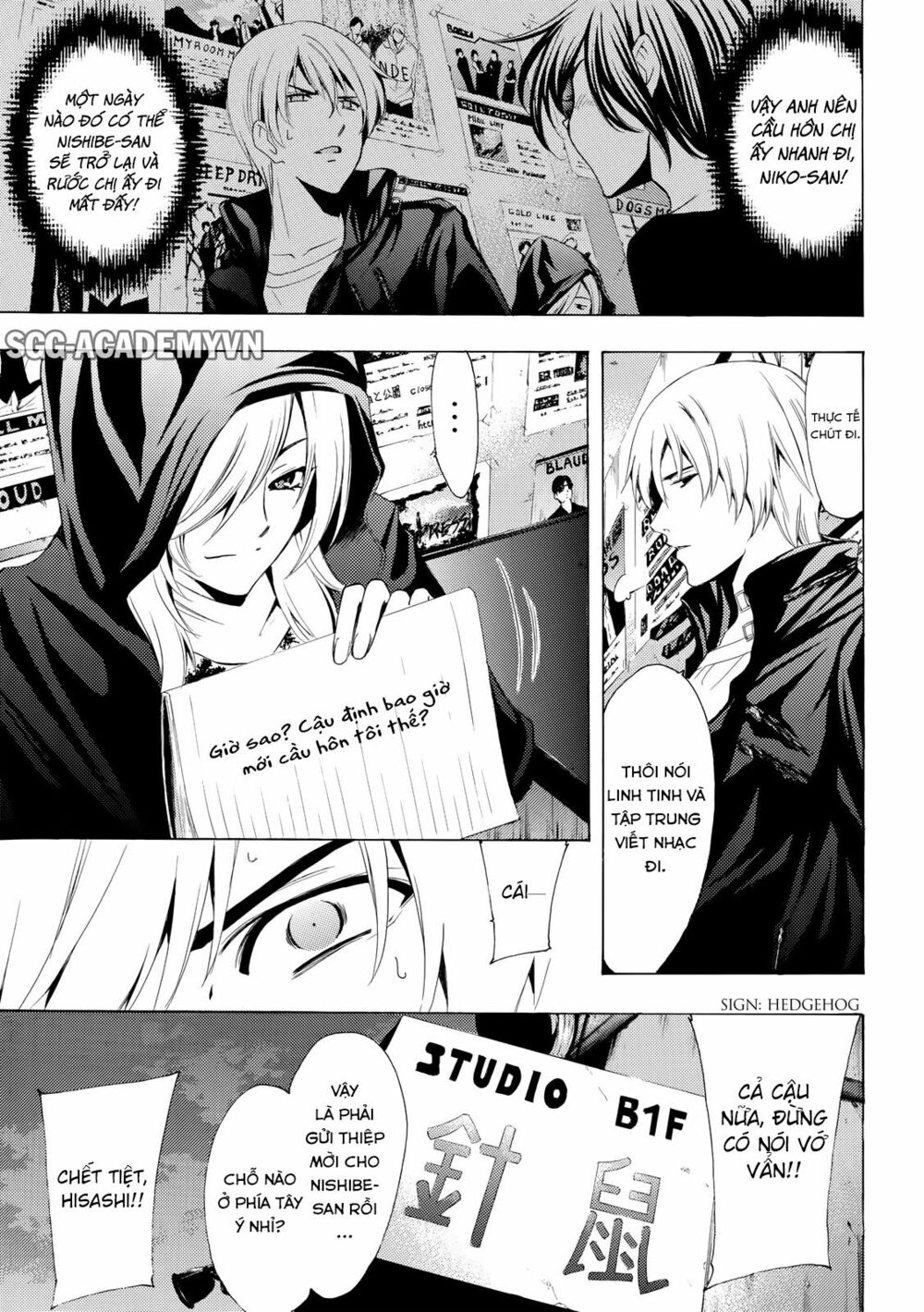 Fuuka: Chapter 158