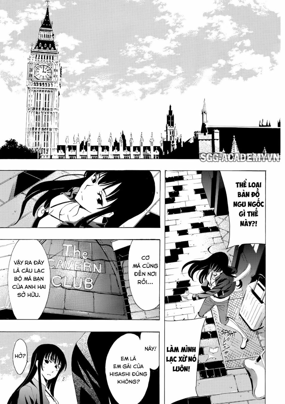 Fuuka: Chapter 158
