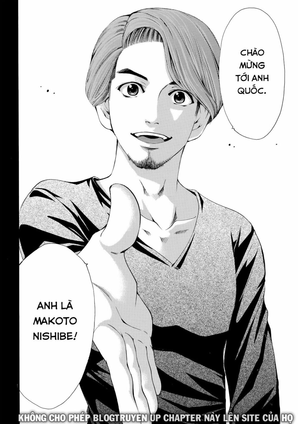 Fuuka: Chapter 158
