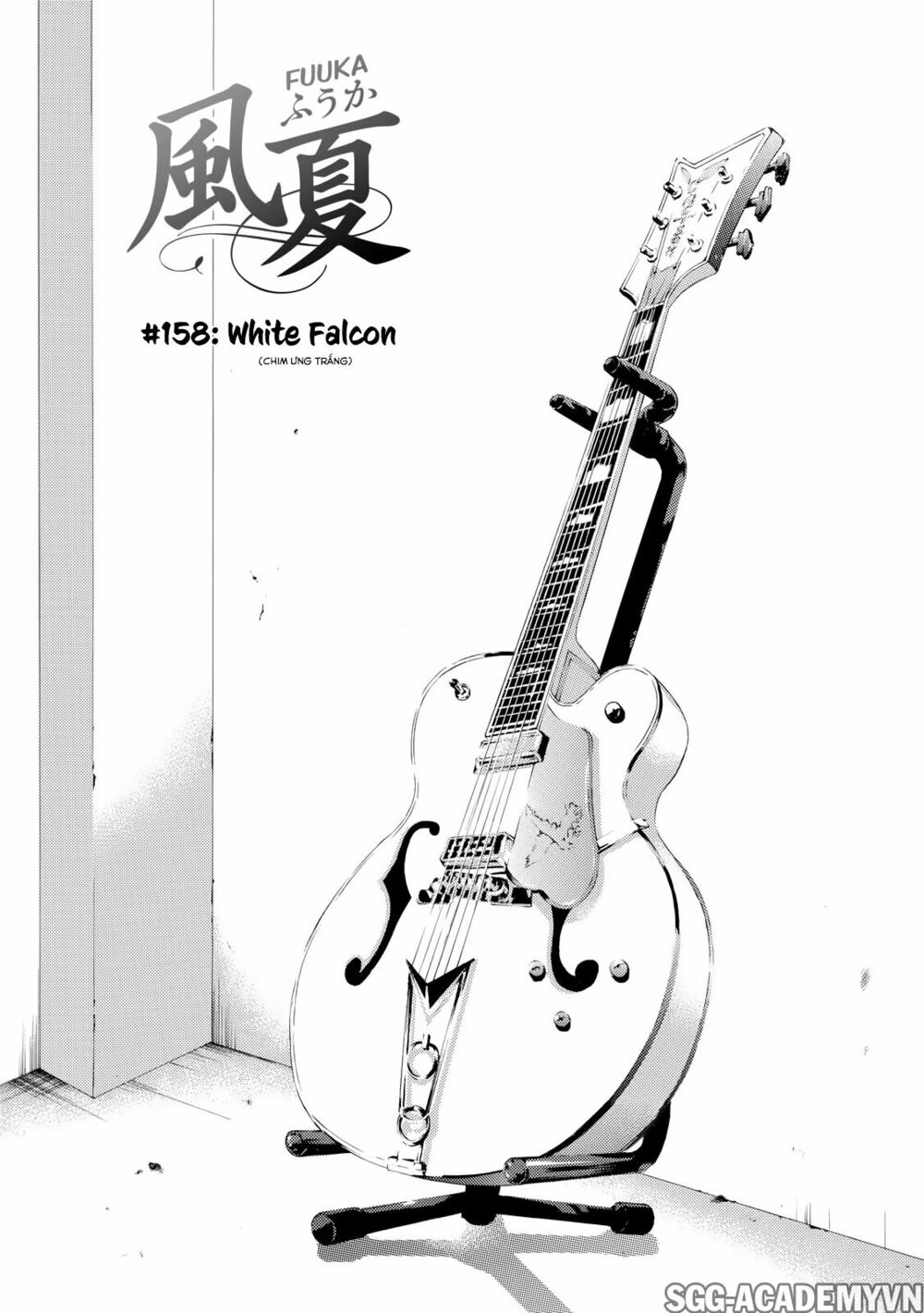 Fuuka: Chapter 158