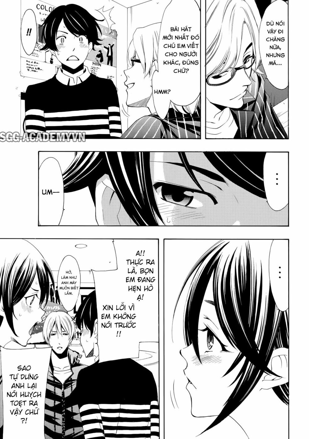 Fuuka: Chapter 158