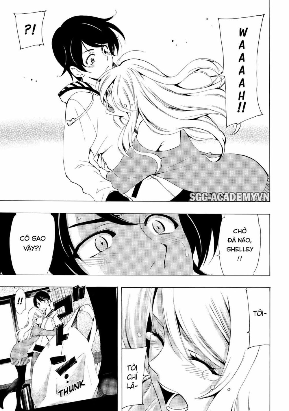 Fuuka: Chapter 160