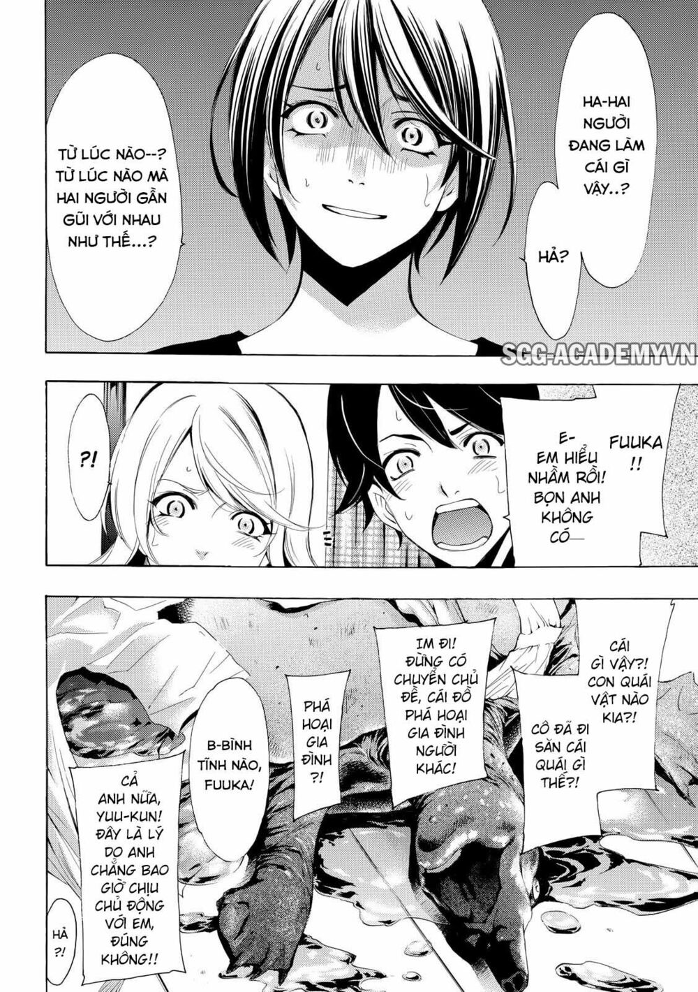 Fuuka: Chapter 160