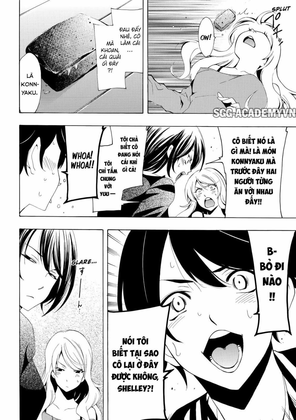 Fuuka: Chapter 160