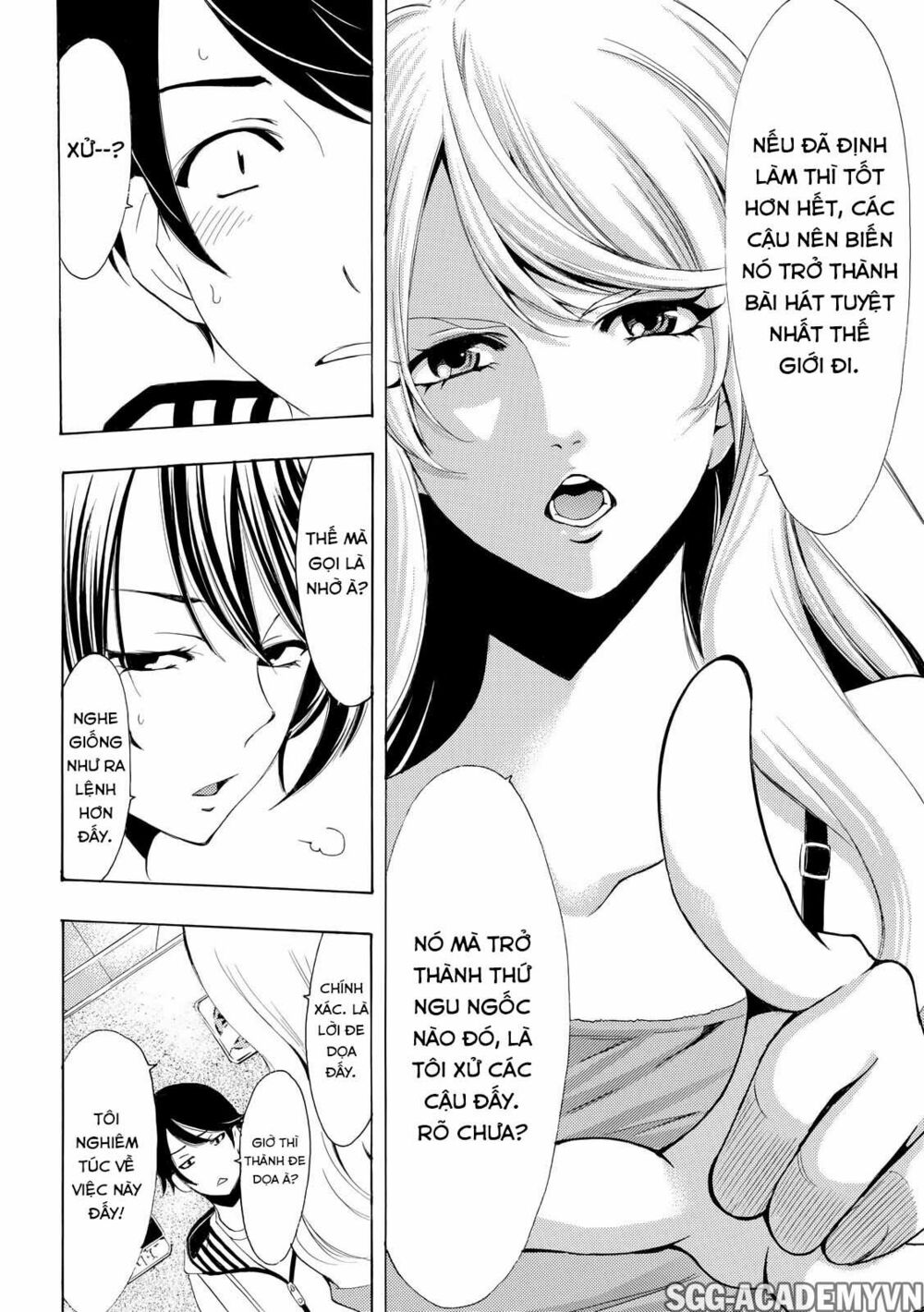 Fuuka: Chapter 160