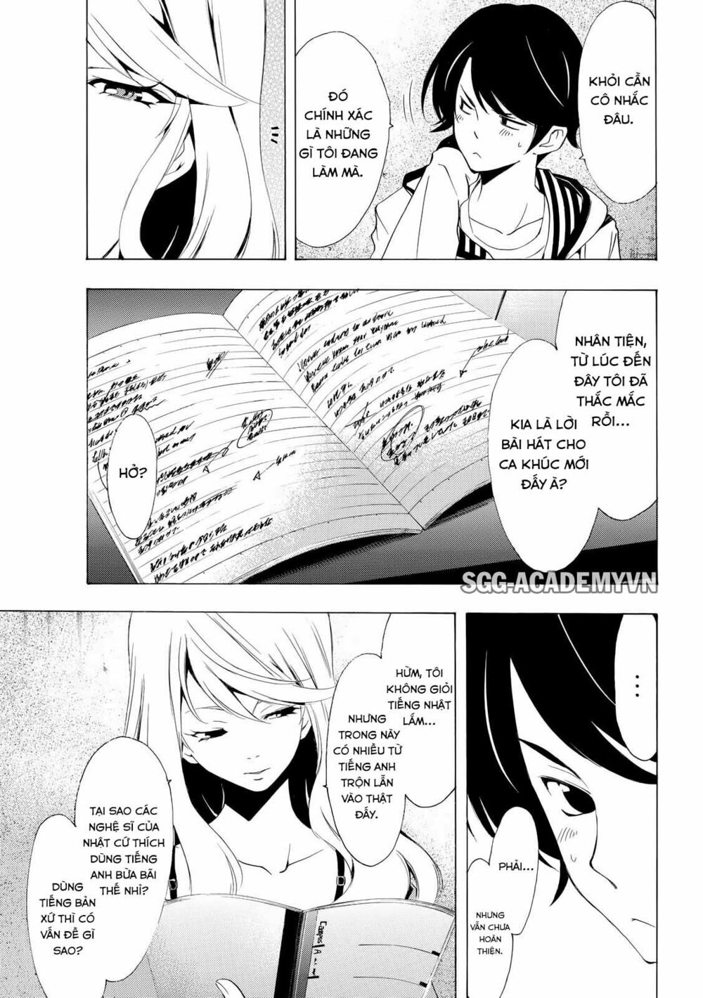 Fuuka: Chapter 160