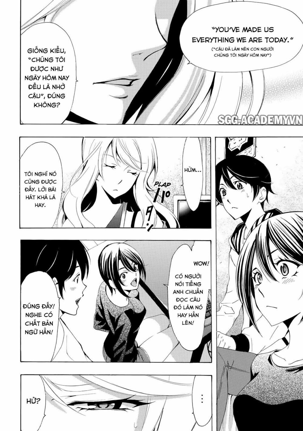 Fuuka: Chapter 160