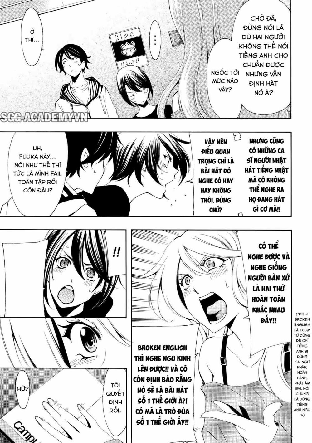 Fuuka: Chapter 160