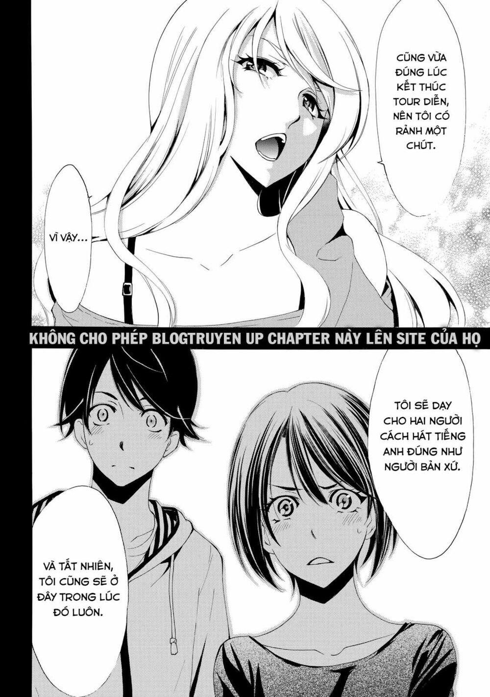 Fuuka: Chapter 160