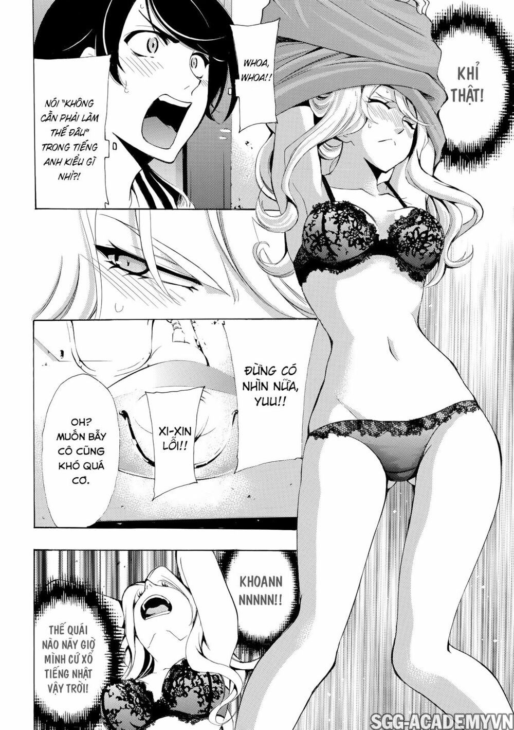 Fuuka: Chapter 161